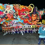 青森ねぶた祭り2017のお勧めツアーやホテルは?観覧席や穴場も