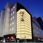万葉の湯(小田原)2017の料金は?貸切風呂や個室休憩の口コミも!